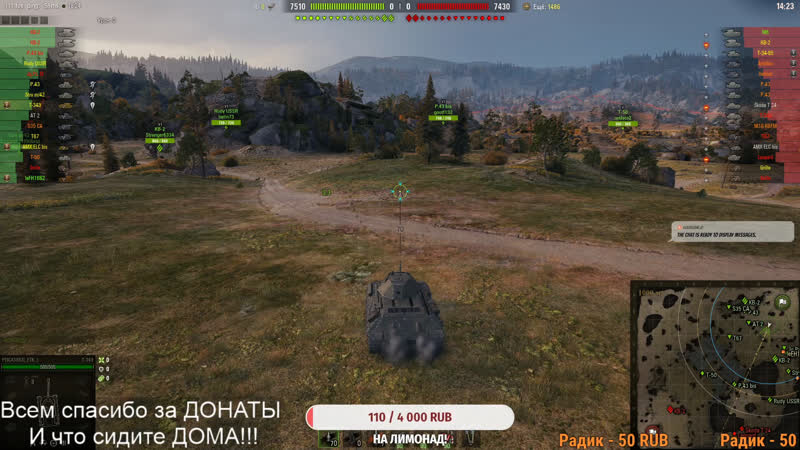 Игры 2020 online. Играем с