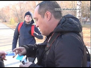 Оренбургские журналисты в Бузулуке