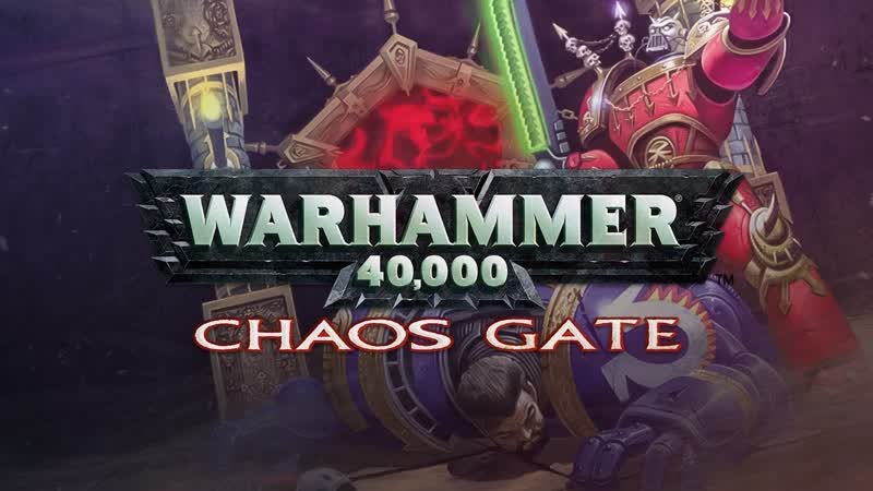 Warhammer 40000: Chaos Gate прохождение 15; Лекция от aakspb:
