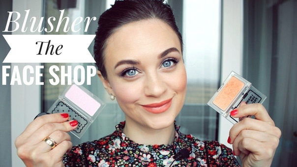Румяна The Face Shop LOVELY MEEX YOU FACE