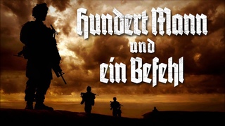 Hundert Mann und ein Befehl  Heidi Brhl | (+Lyrics)