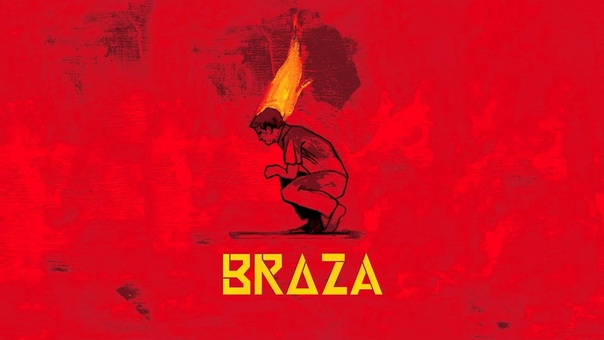 BRAZA We Are Terceiro