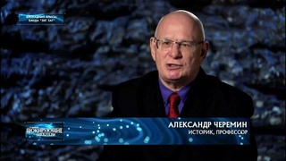 Черёмин А.А. Блокадные крысы: банда ЗИГ ЗАГ