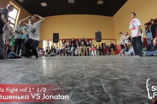 Skillz Fight vol.1 | 1/2 | Алексий (win) VS Jonatan