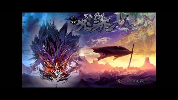 Gurren Lagann Best Sound Libera Me From Hell Enhanced Original
