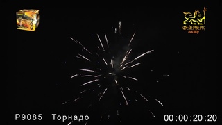 Р9085 Торнадо Батарея салютов 49 залпов калибром 1,25 дюйма (32 мм)
