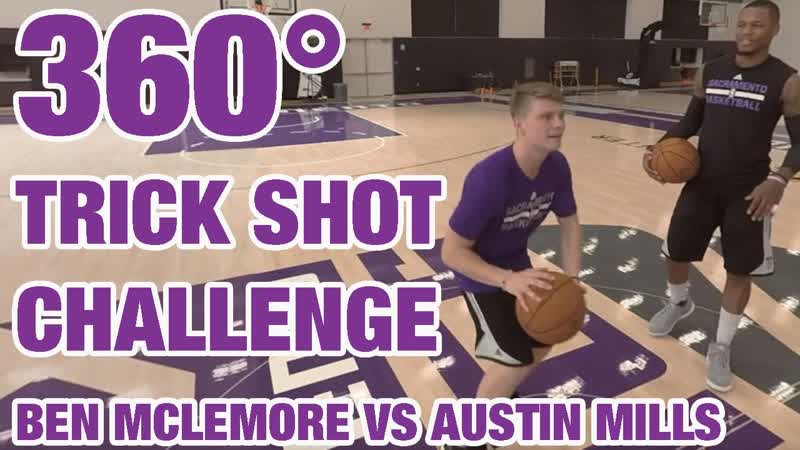 NBA 360, Trick Shot Challenge: Ben Mc Lemore vs Austin Mills, NBA