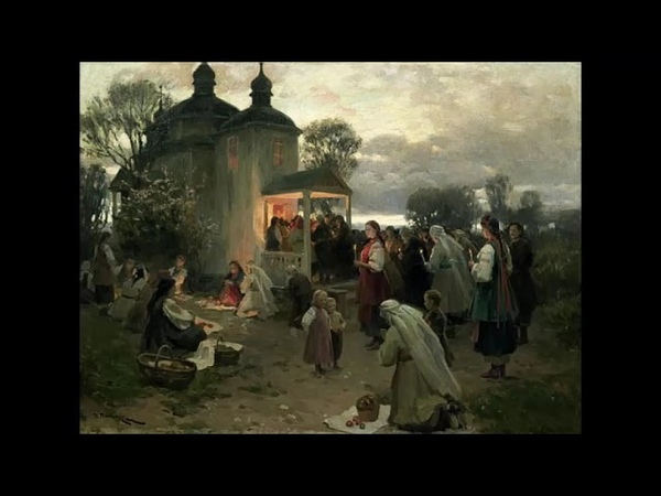 Anatoly Lyadov Sœur Béatrice, Op.