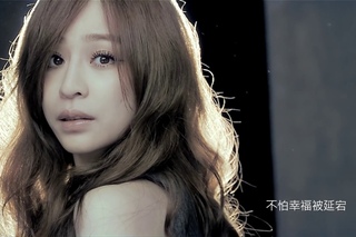 Cyndi Wang HD MV
