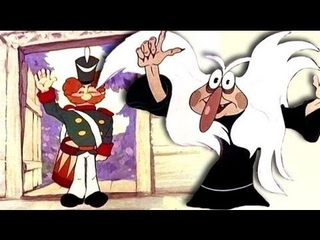 Сказки русские : Горе не беда