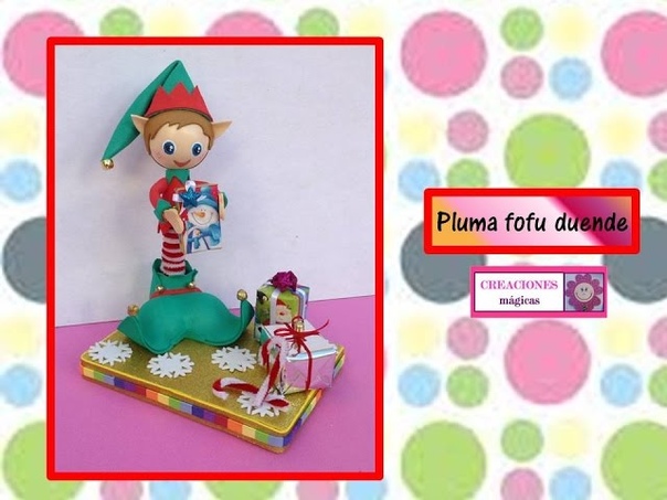PLUMA DECORADA CON FOFU DUENDE Regalos navideños CREACIONES
