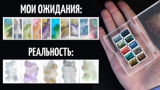 Как Аliexpress обманывает художников. Почему так мало, дорого и некрасиво