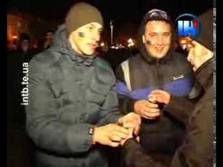 ІНТБ - з вромайданом!