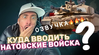 ПРИКЛЮЧЕНИЯ ПОЛИТИКОВ В ДУБАЕ ОЗВУЧКА