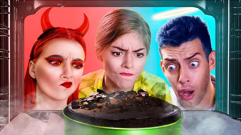 Ангел и демон неудачники, Мной управляют добрый и злой