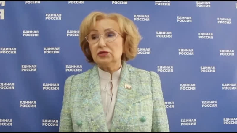 Ер 62. Ер 62. Моя карьера с единой россией логотип. Ер 62. Ер 62.