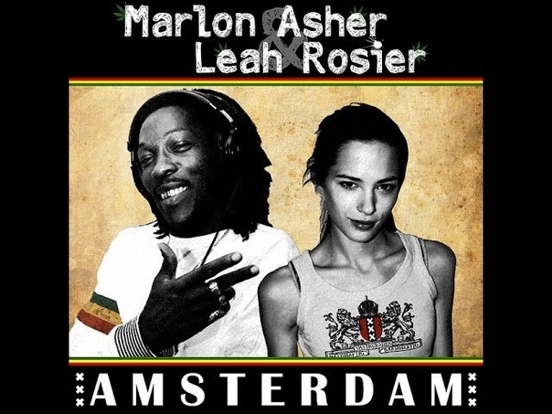 Marlon Asher Leah Rosier