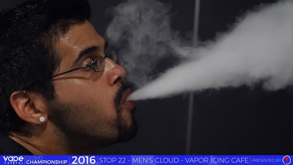 VC Cloud Championship 2016 Vapor Icing Cafe Raleigh, NC Mens Biggest