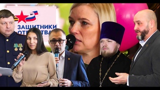 Анонс награждения волонтёров фронта Гум Конвой