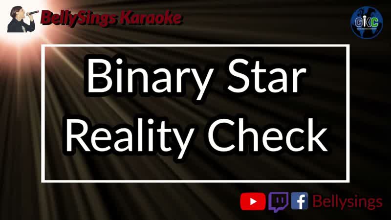 Binary Star Reality Check (
