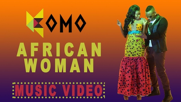 Komo African Woman, Lagos,